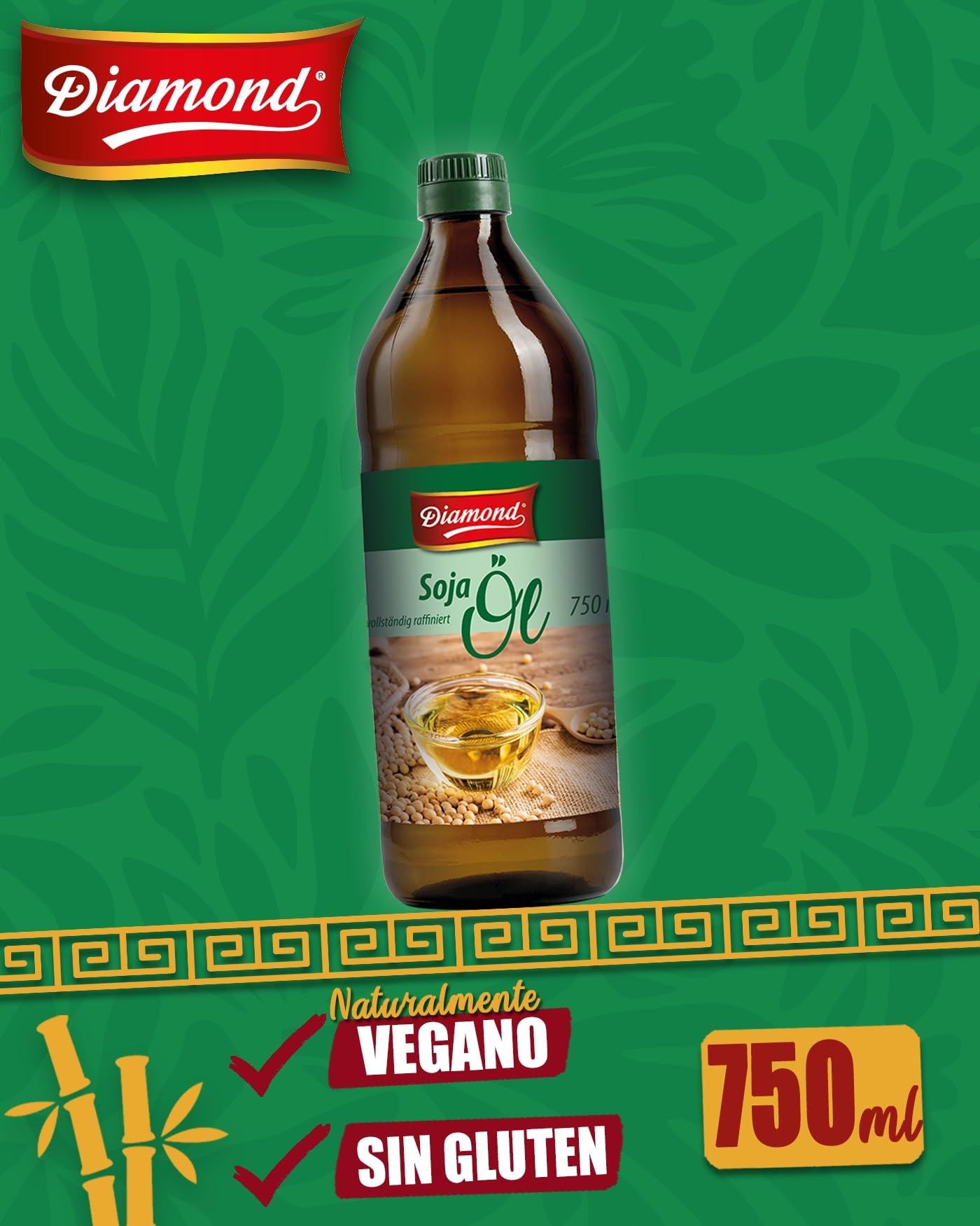 DIAMOND Aceite de soja, refinado - 1 x 750 ml