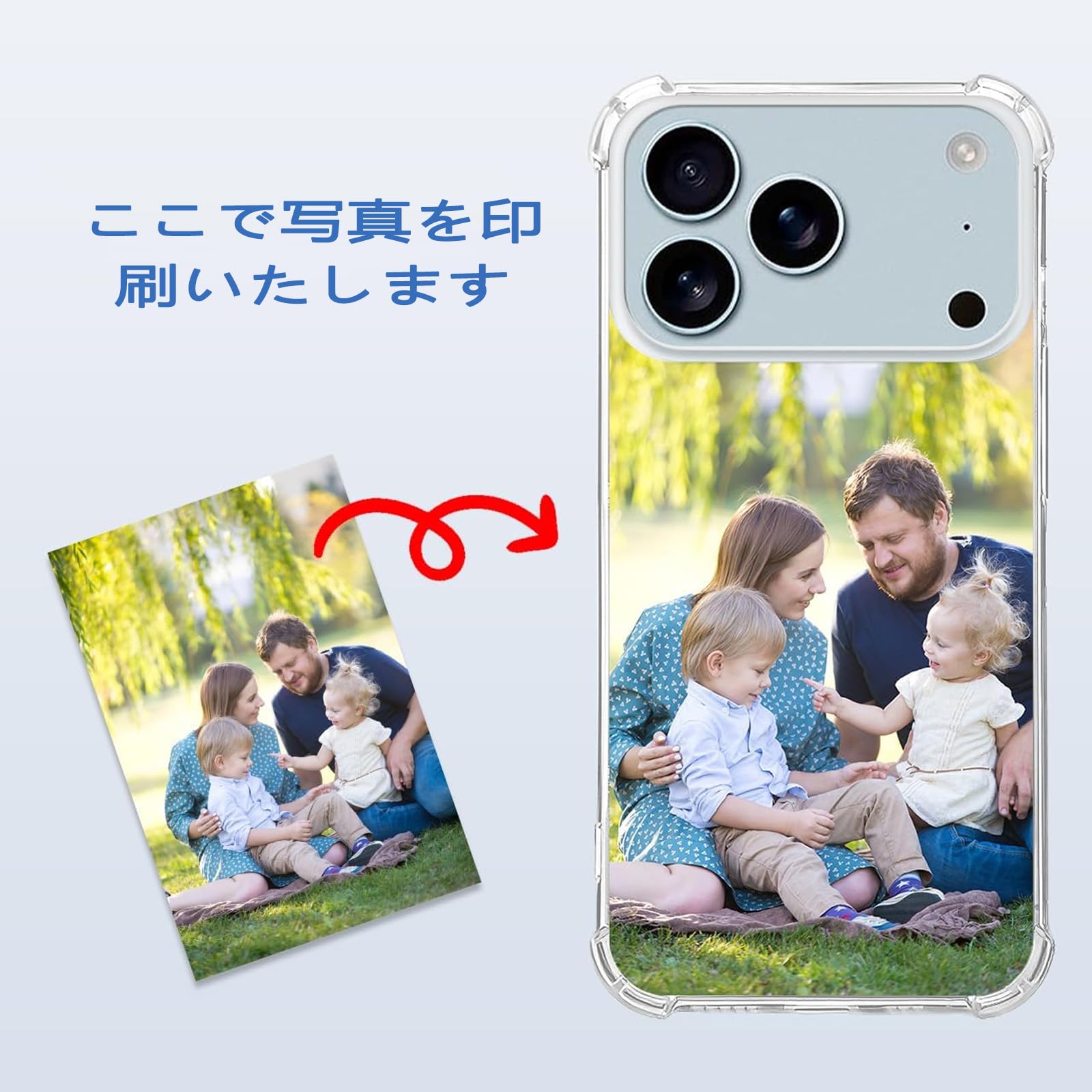 Amazon.co.jp: 対応 iPhone 17 16 15 14 13 12 11 Pro Max X XS XR 用 