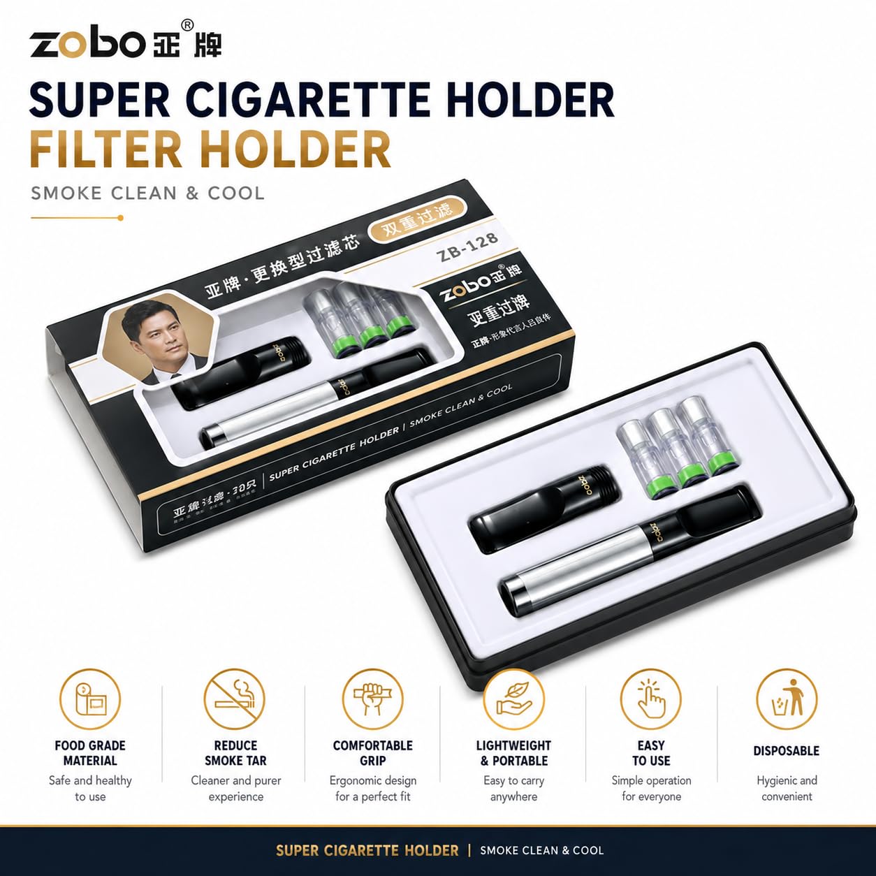 cigarette holder with replaceable filter Amazon.com: ZOBO Cigarette Holder with Replaceable Filter Cartridge,  Suitable for Regular and Slim Size Cig. (with 1 Extra Mouthpiece and 3 Replaceable  Filter Cartridge) (Black) : Health & Household