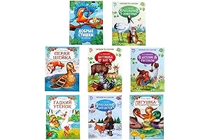 Russian Fairy Tales and Poems for Beginning Readers and Toddlers - Set...