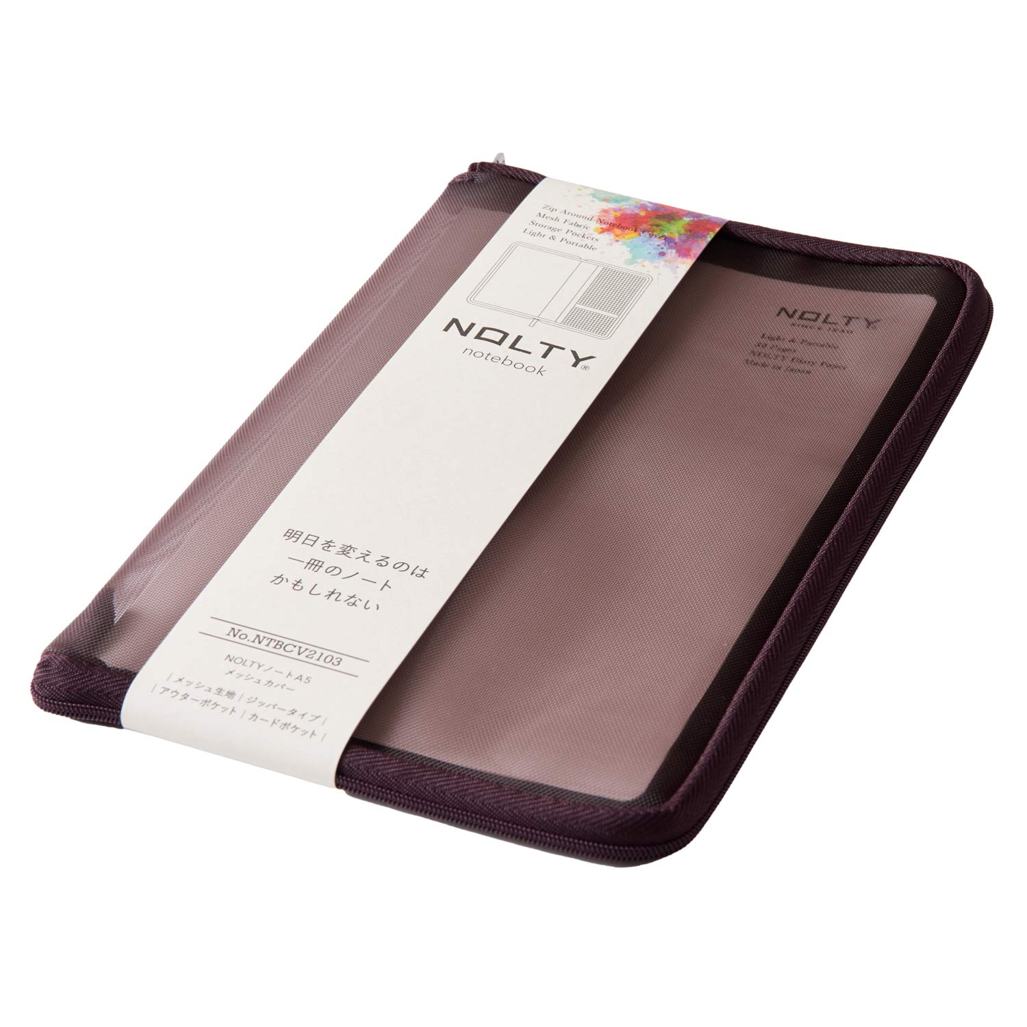 カルティエ　非売品ノート2冊　新品未使用 Amazon | 日本能率協会マネジメントセンター NOLTY ノート