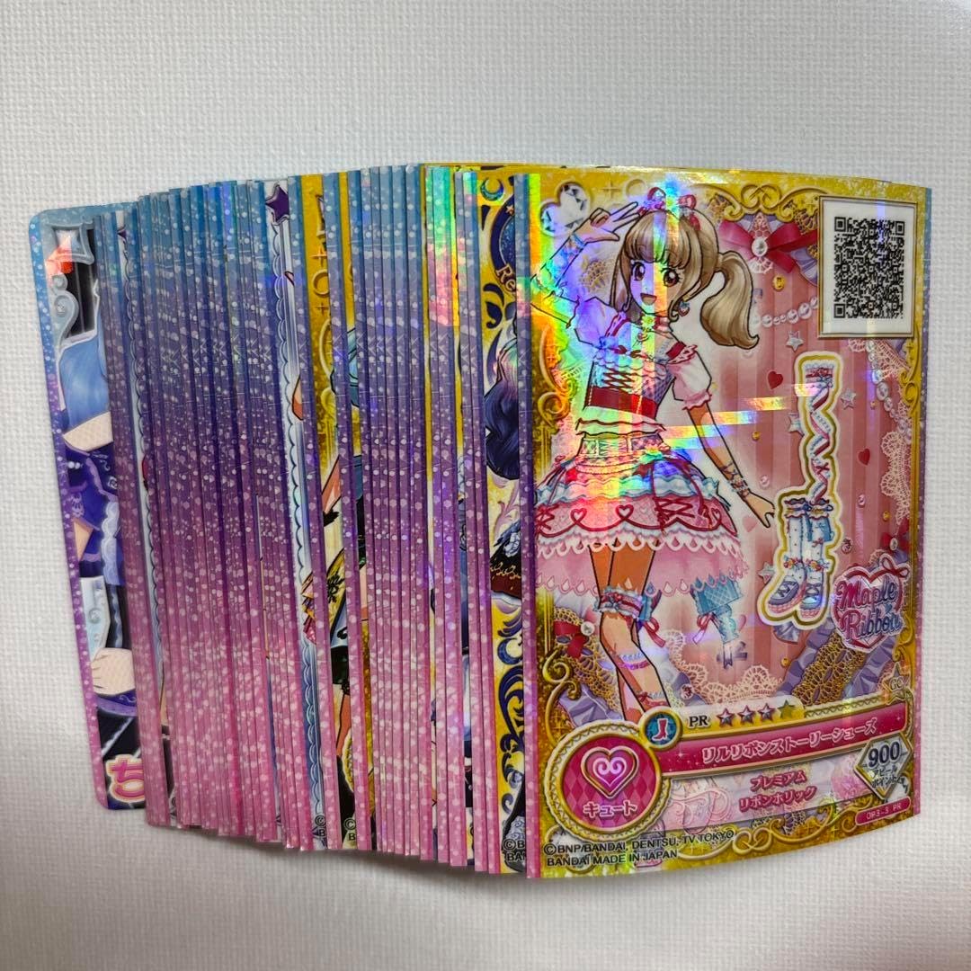 アイカツスターズ フレンズ オンパレード カード 約450枚セット アイ