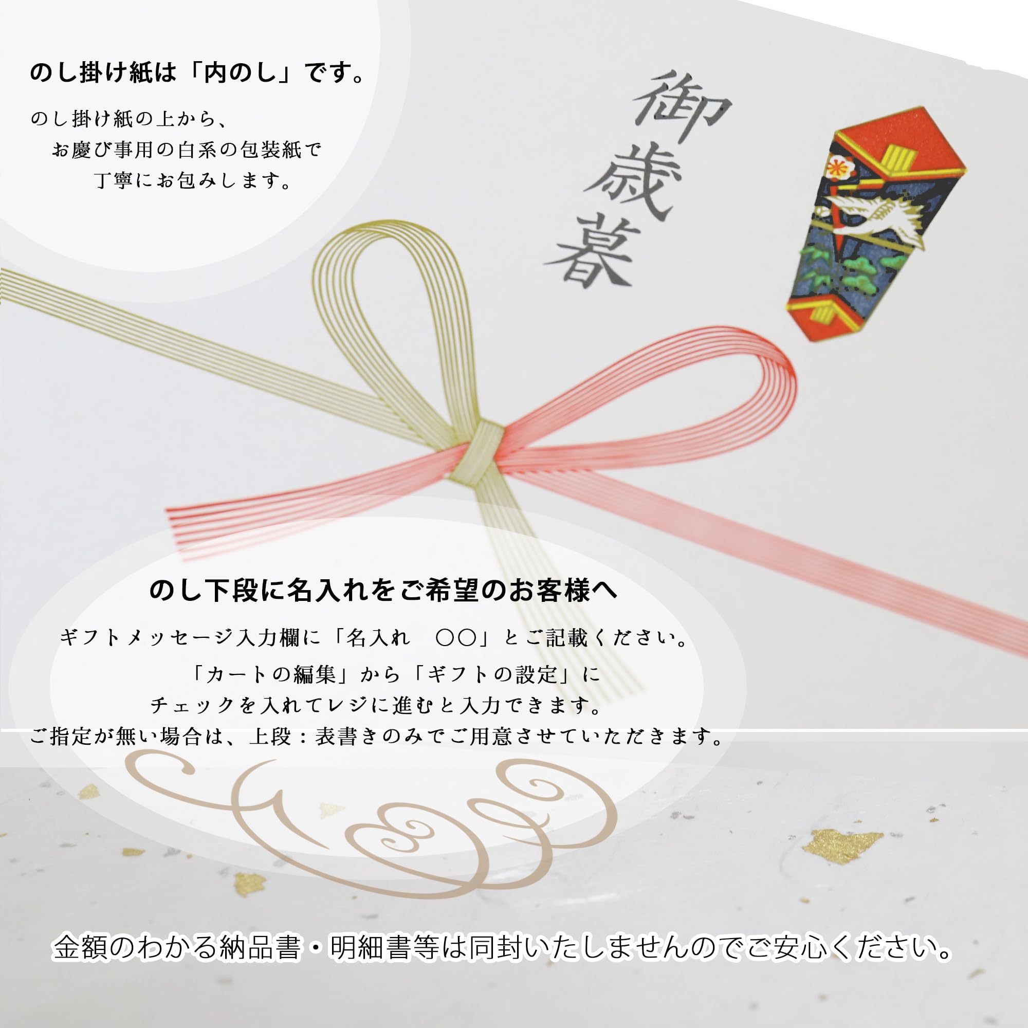 Amazon | お歳暮 今治タオル タオルセット フェイスタオル ギフト 綿
