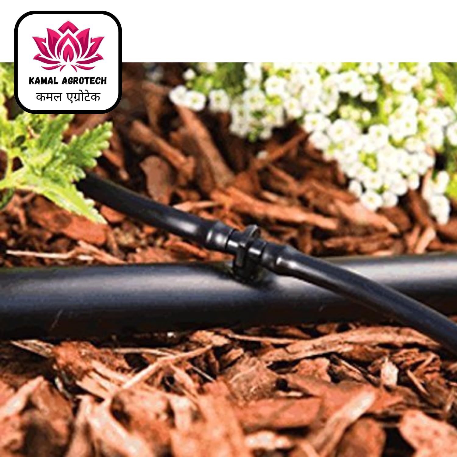 Drip Irrigation Pipe - 50 Meter Main Supply Line -5