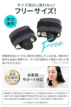 最終値下げ!! かなり使ってありますが問題なく履けます！練習用などに！ Amazon | 【1秒で履ける・鍼灸師監修】 apprecia 土踏まず・扁平