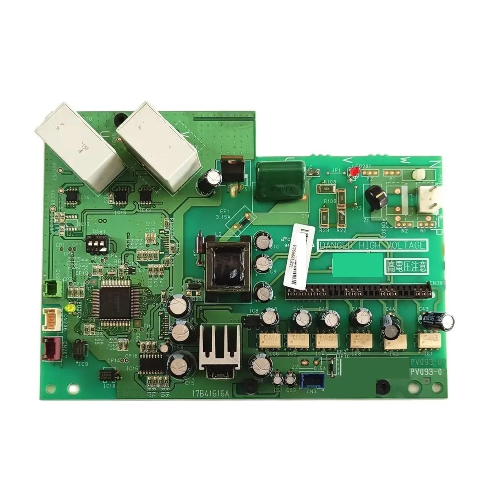 GENTERUN 17B41616A P29549 P-4033 Motherboard Inverter Basic Board For Air Conditioner