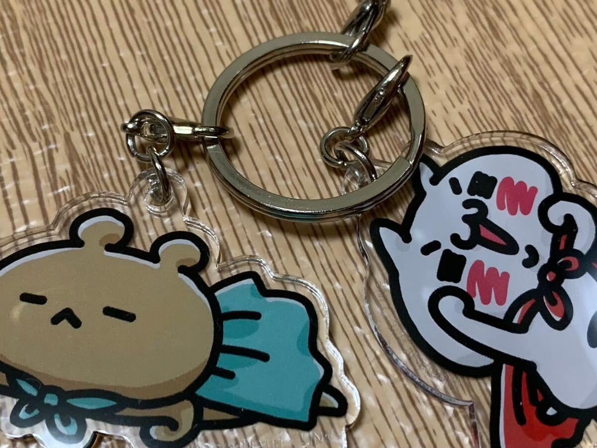 愛しすぎて大好きすぎる 初期アクリルキーホルダー セット Amazon.co.jp: 愛しすぎて大好きすぎる ペアキーホルダー