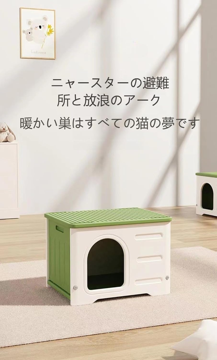 本、雑誌 るろうに剣心 同人誌 明治茶屋 ふじのさつき 明治茶屋再録集
