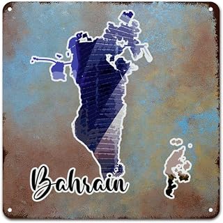 WoGuangis Bahrain Metal Plaque Tin Sign Bahrain Landscapes Cityscape Retro Street Hanging Sign Travel Souvenir Metal Tin Sign for Laundry Room Office 12x12in Birthday Gift to Friend
