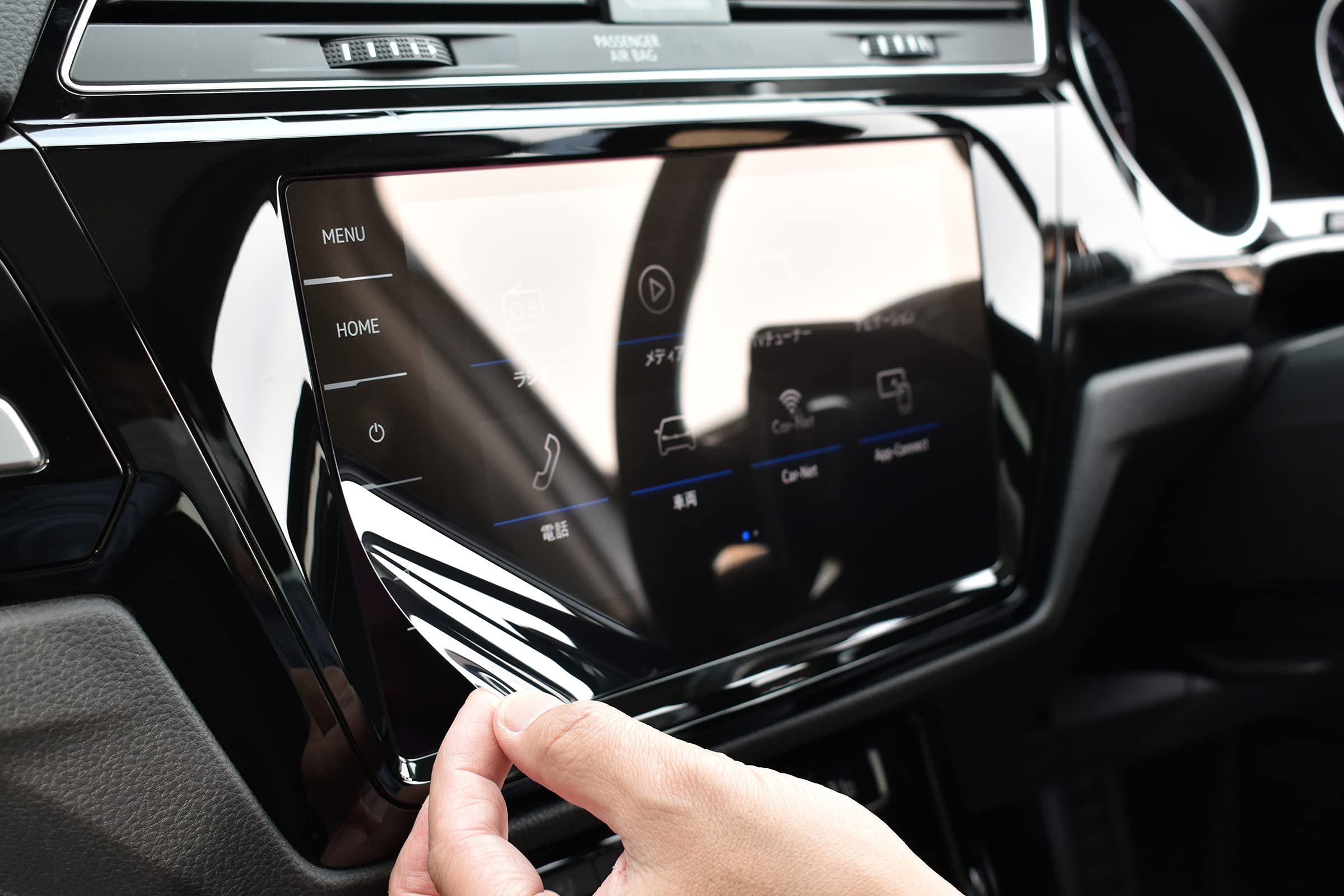 Amazon.co.jp: maniacs LCD スーパーブラックシールド for VW (9.2inch