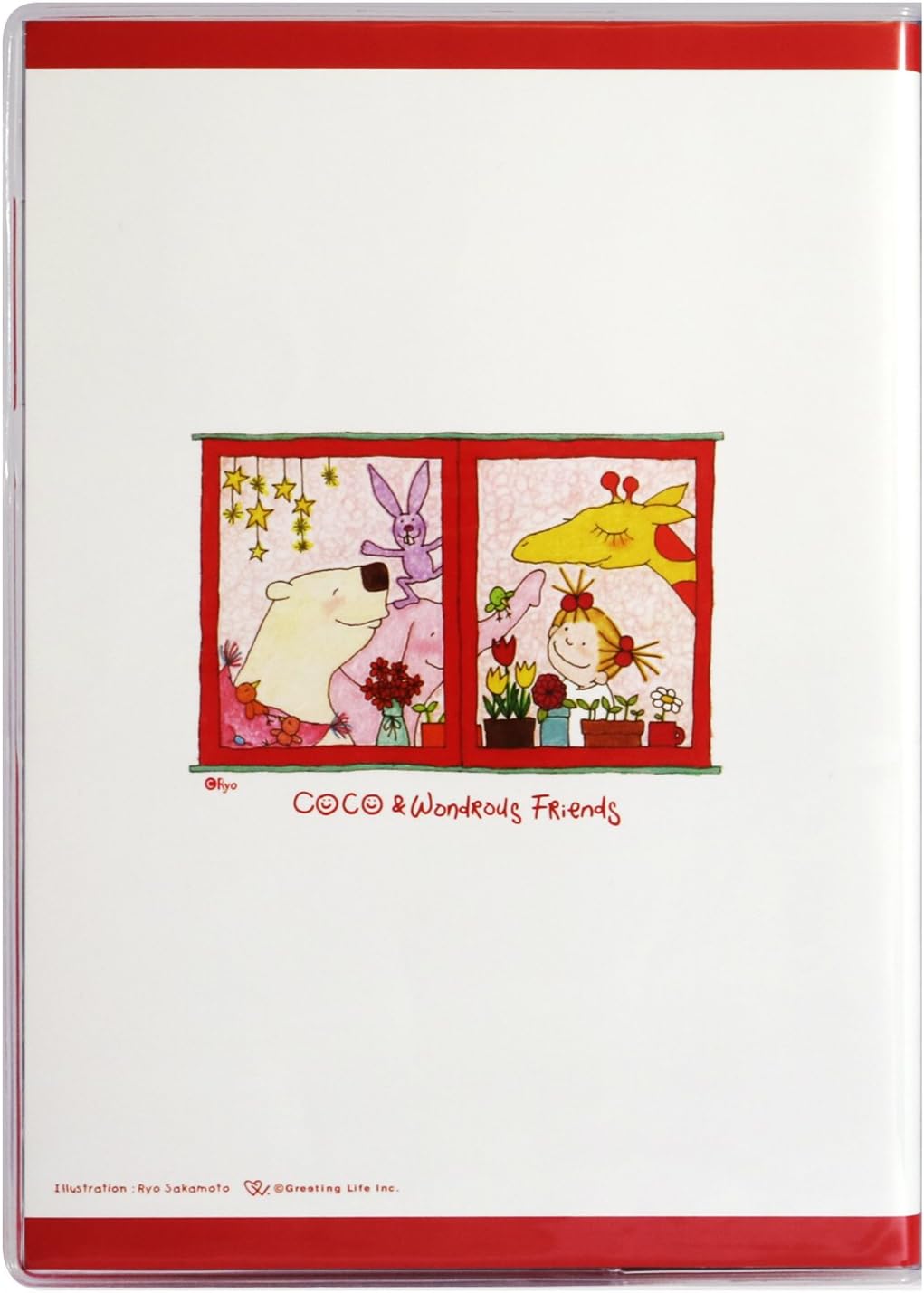 guri-texinguraihu Coco Dog 2016 Year Planner