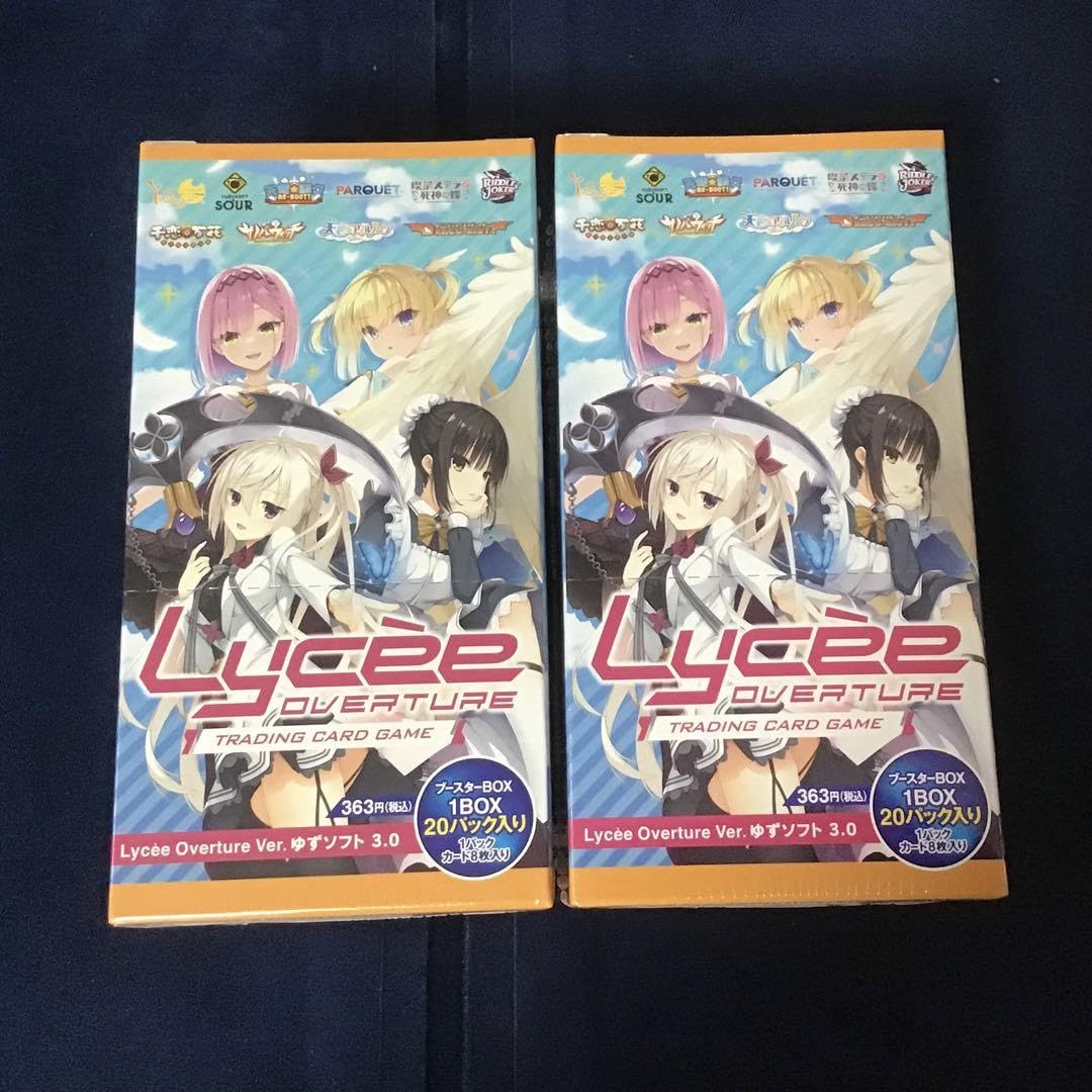 ゆずソフト3　SP3点セット ゆずソフト3 SP3点セット ゆずソフト3 SP3点セット ゆずソフトの