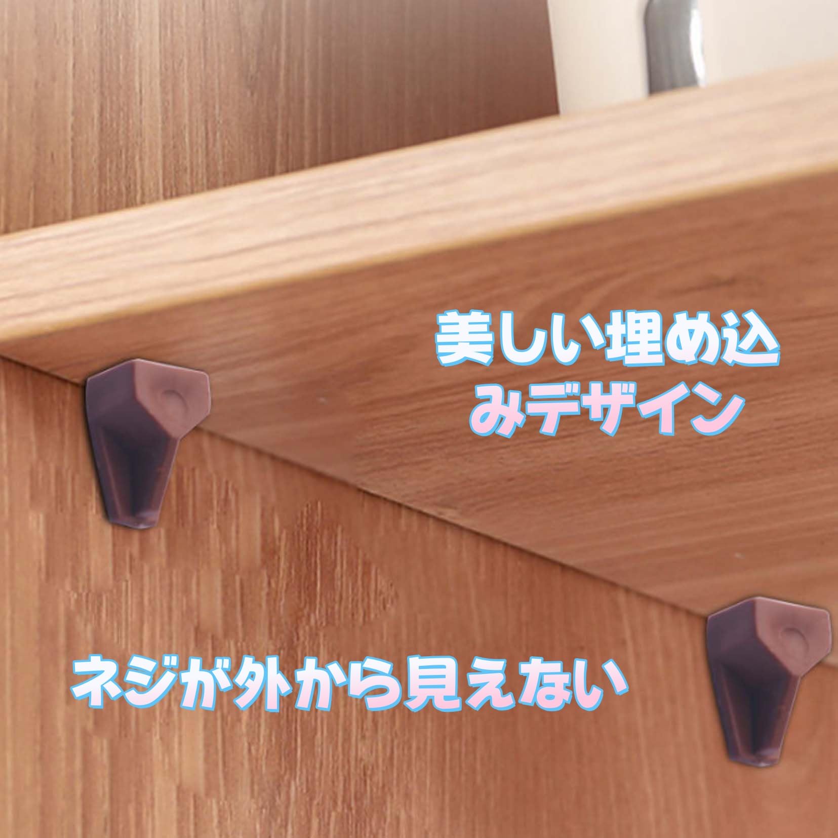 ID:G980693　本棚（棚のダボが少ない為） 本棚に棚板を追加したりダボ穴とは別の場所に取り付ける方法【7選