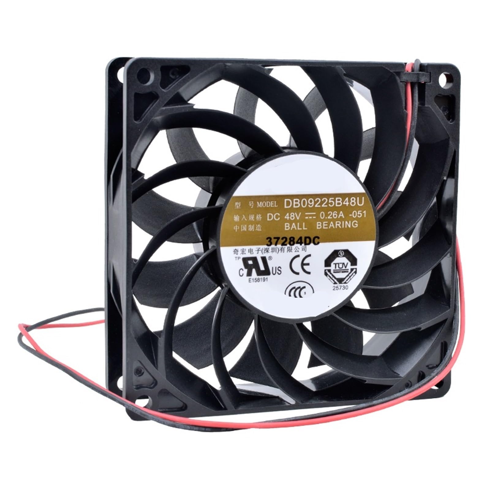 Ventilateur armoire serveur 92mm DC48V double roulement de haute précision
