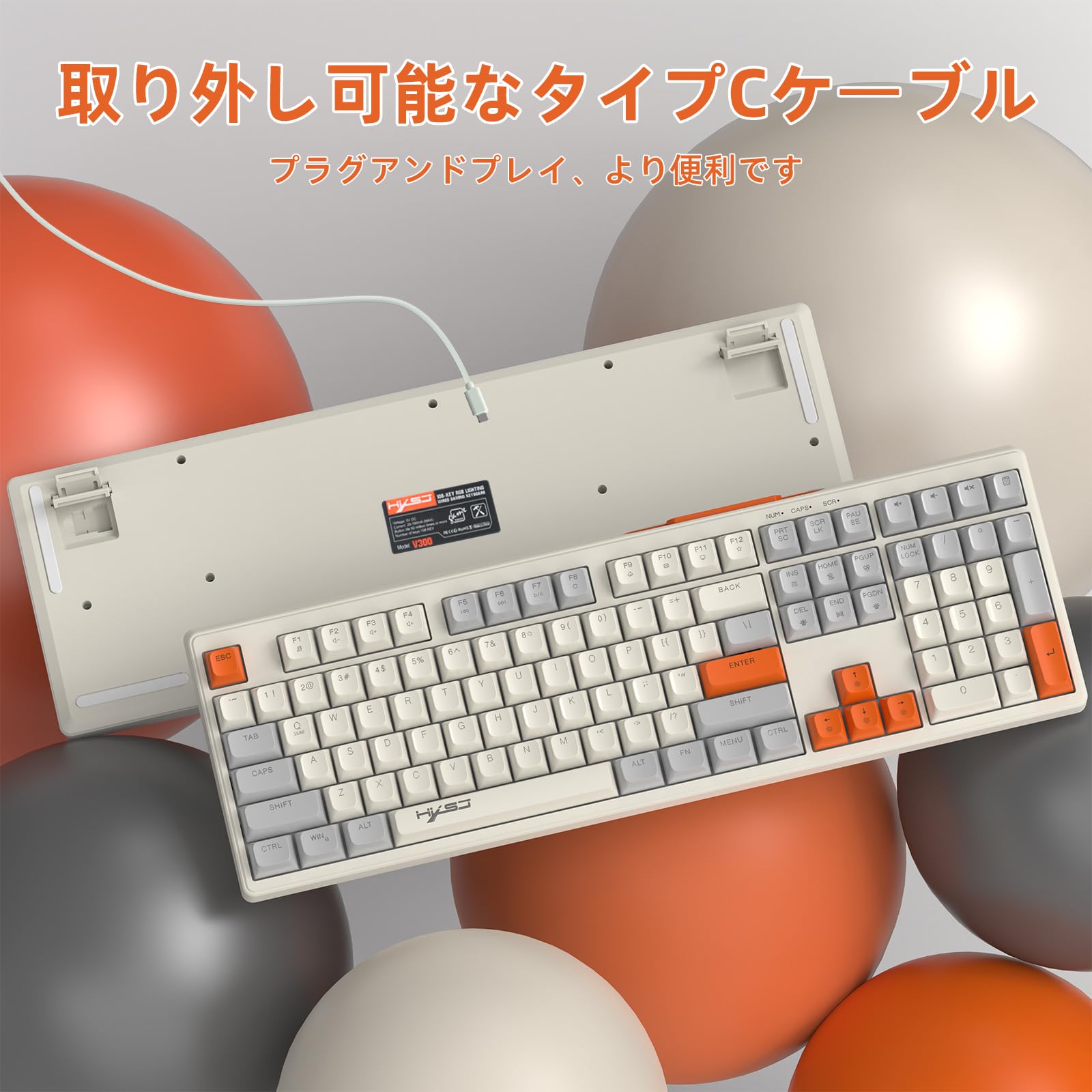 Amazon | MAMBASNAKE 有線 108 キーフルサイズ RGB レインボー バック
