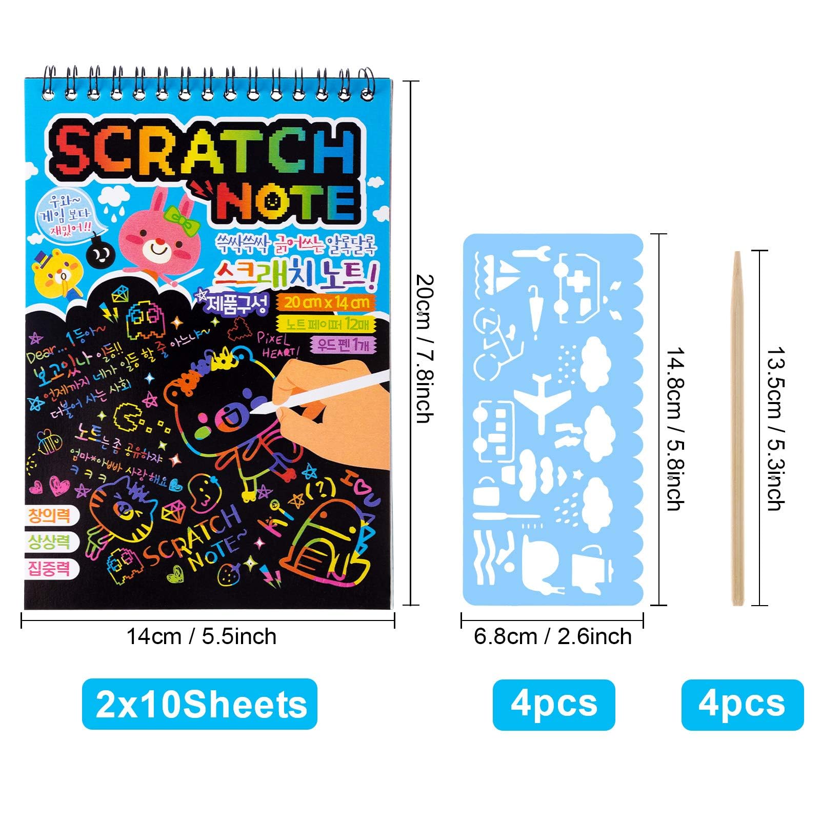 MELLIEX Dessin Gratter Enfants 2 Packs Scratch Art Livres Coloriage Papier Noir 4 Règles Gabarit 4 Stylets Bois