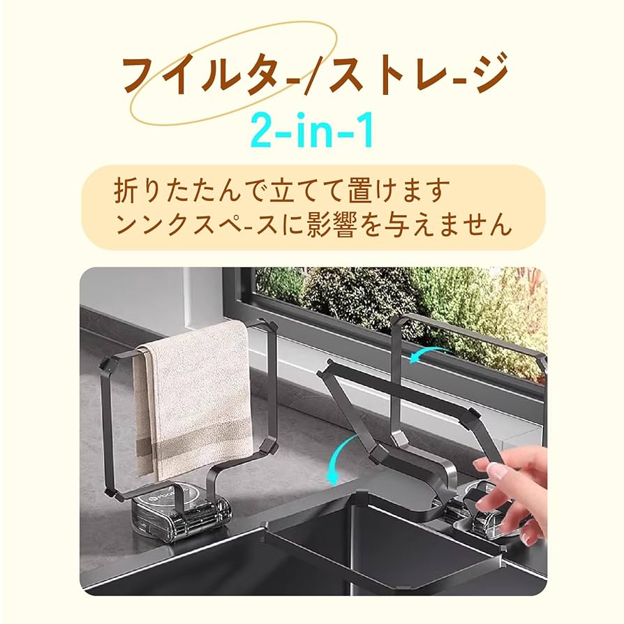 ビギナーママ❗️ 草月　白磁　花器　コの字 ビギナーママ❗️ 草月 白磁 花器 コの字 旅