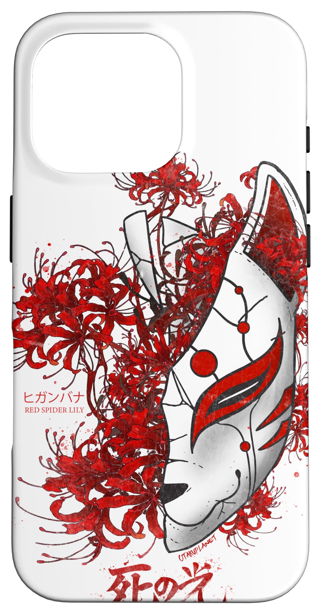 Japanese Spider Lily Anime Flower in Soft Grunge Aesthetic Case for iPhone 16 Pro