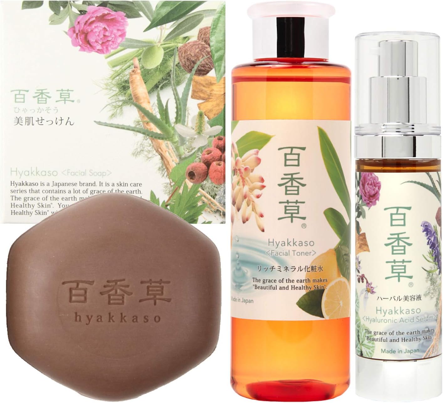 3個セット 国内正規品】WOVE style ウォブスタイル モイストピール