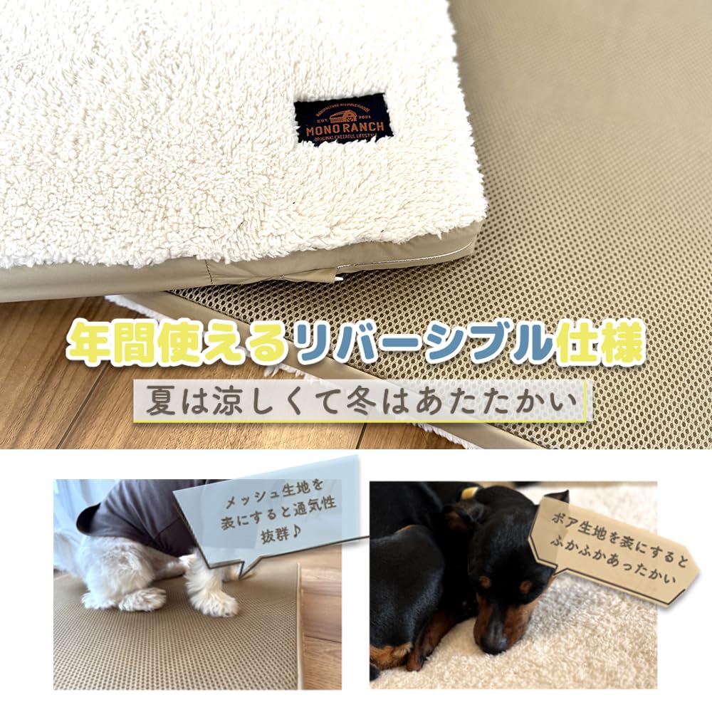 犬 介護マット 楽天市場】【マラソン限定 10%OFFクーポン】犬 介護 マット