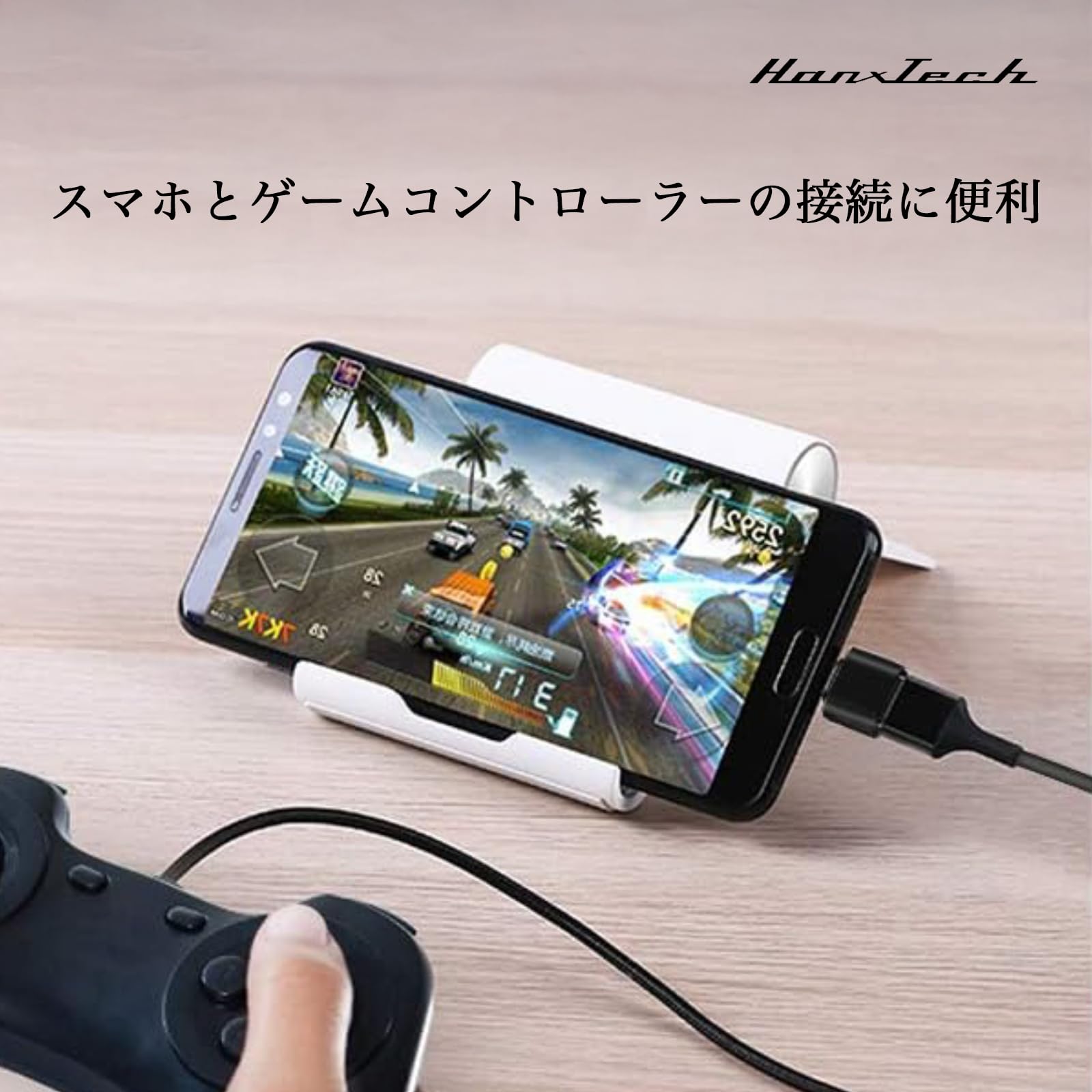 Amazon.co.jp: Hanx株式会社 日本メーカー USB-C & USB 3.0 変換