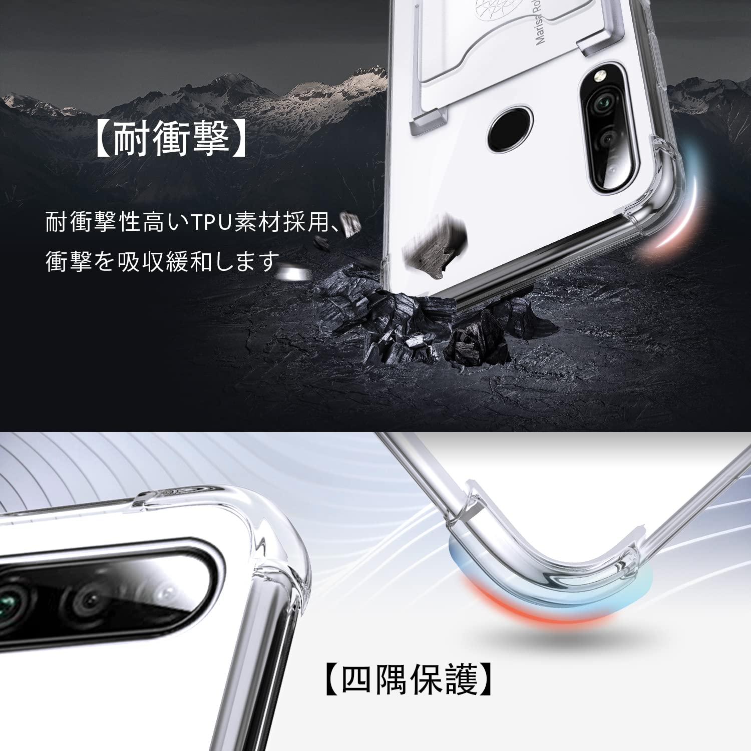 HUAWEI P30 lite（SIMフリー） 美品・スマホケース＆リング付き 楽天市場】【落下防止リング付】ファーウェイ HUAWEI P30 lite