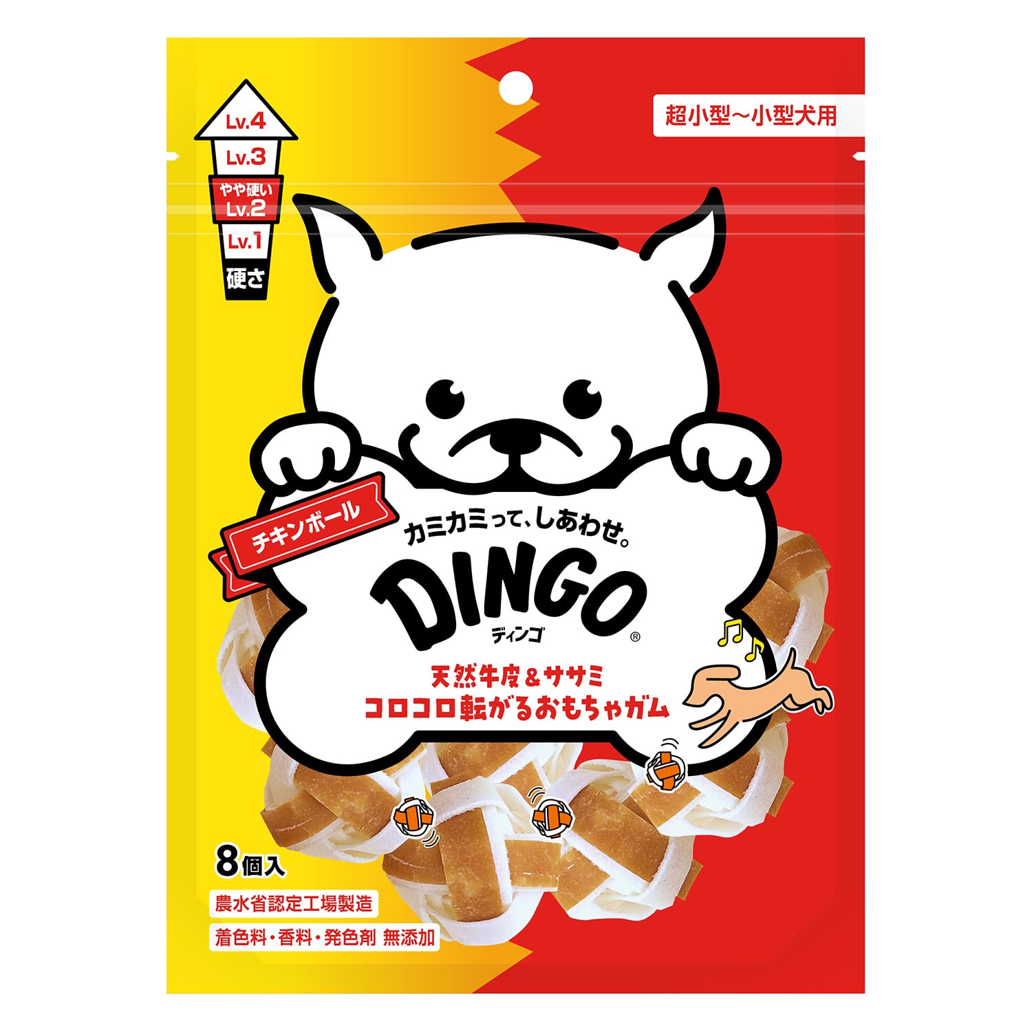 ディンゴ (DINGO) 犬 おやつ チキンボール ミニ 8個入 犬 おやつ ボ…