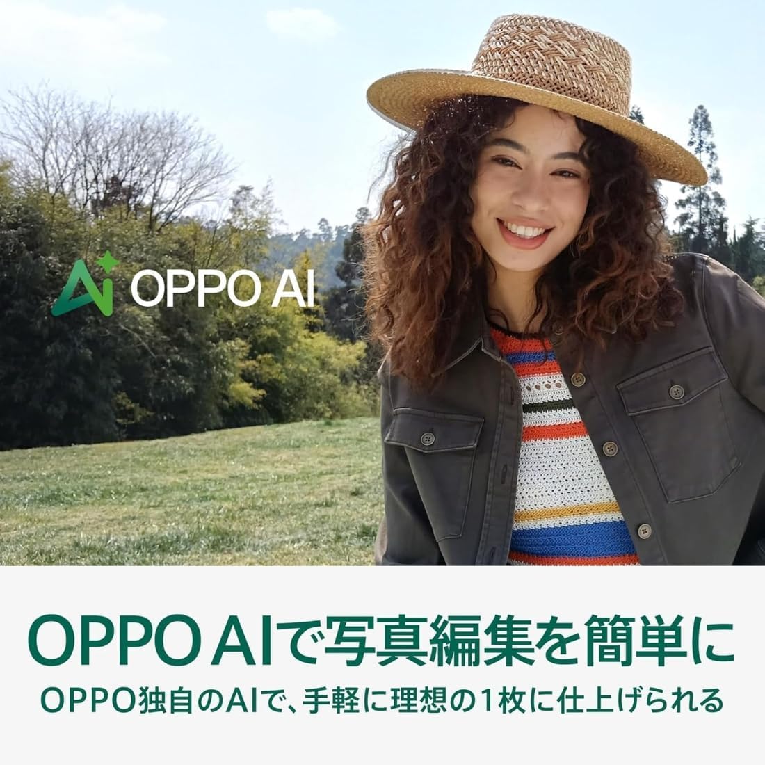 Amazon | OPPO A5 5G OPG06 4GB/128GB SIMフリースマホ本体 AU/UQ版