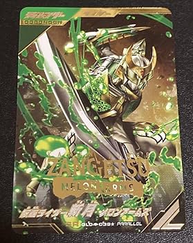 Amazon.co.jp: ガンバレジェンズ 4弾 パラレル SR かめん