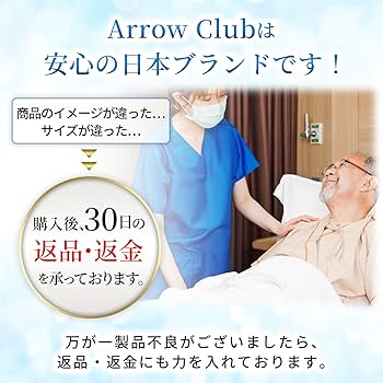 陶器　尿瓶 2025年最新】Yahoo!オークション -尿瓶の中古品・新品・未使用品一覧