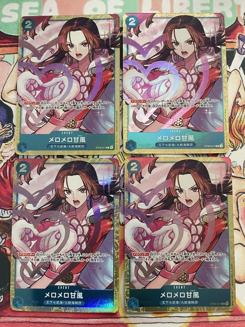 メロメロ甘風 メロメロ甘風 プロモ パラレル PSA10 プレミアムカード