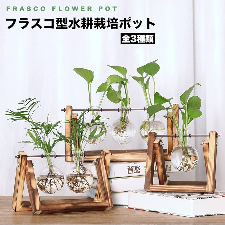 茶色い銅製フラスコ型花瓶 元箱付き f70410.jpg