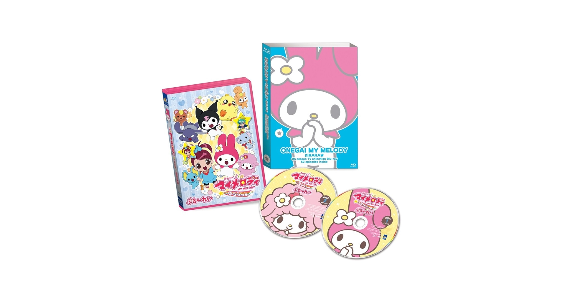 新品 おねがいマイメロディ きららっ☆ ぶる～れい Amazon.co.jp: TVアニメ4thシーズン『おねがいマイメロディ