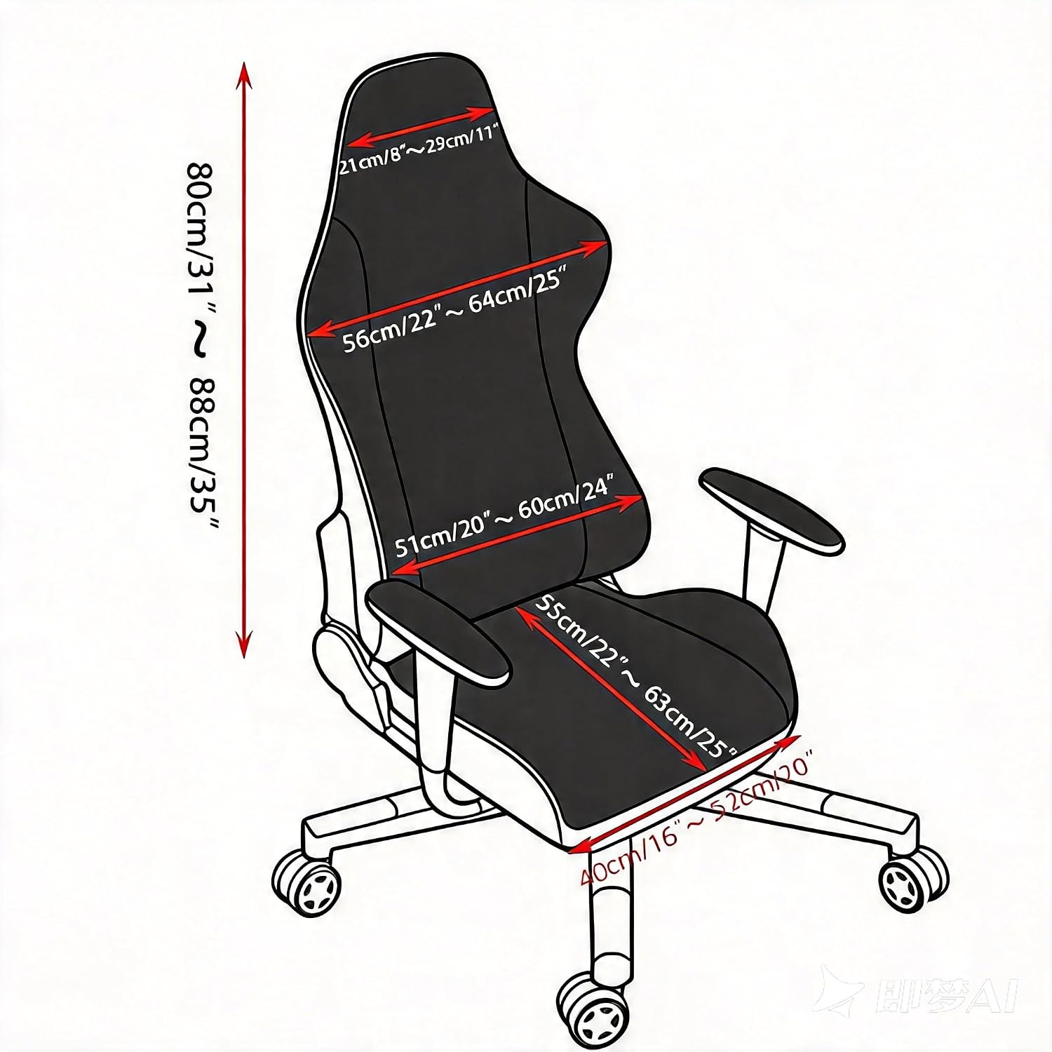 Gaming Chair Cover, Stretch Computer Game Chair Seat Cover Office Chair Covers Gamer Seat Protector (Black)