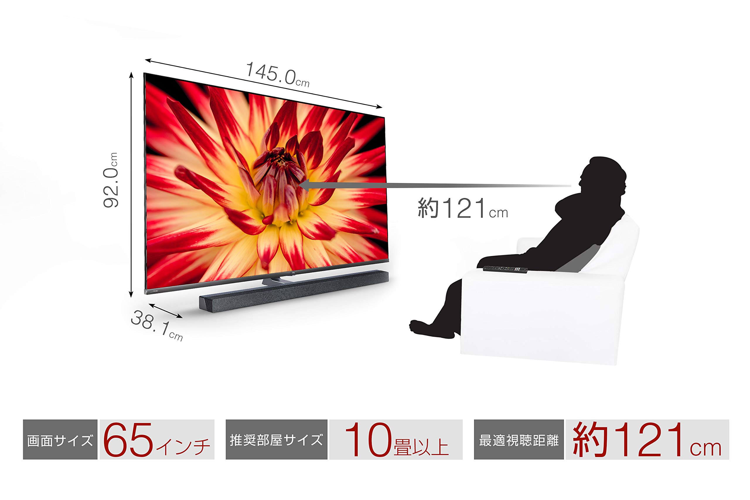 Amazon.co.jp: TCL 65V型 4K対応 液晶テレビ スマートテレビ(Android