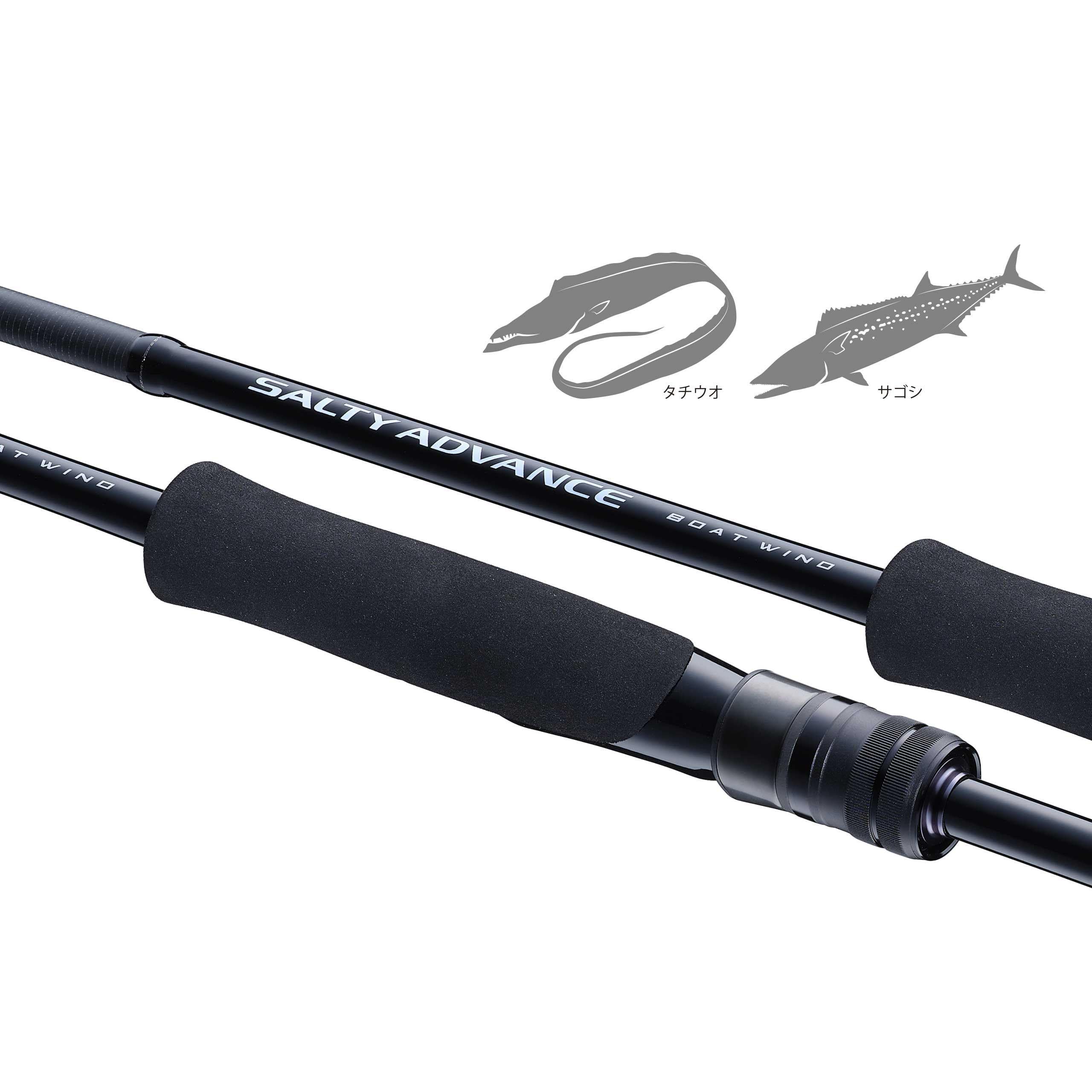 SHIMANO SALTY ADVANCE 10フィート ショアジギングロッド ソルティーアドバンス オフショアモデル[SALTY ADVANCE OFFSHORE