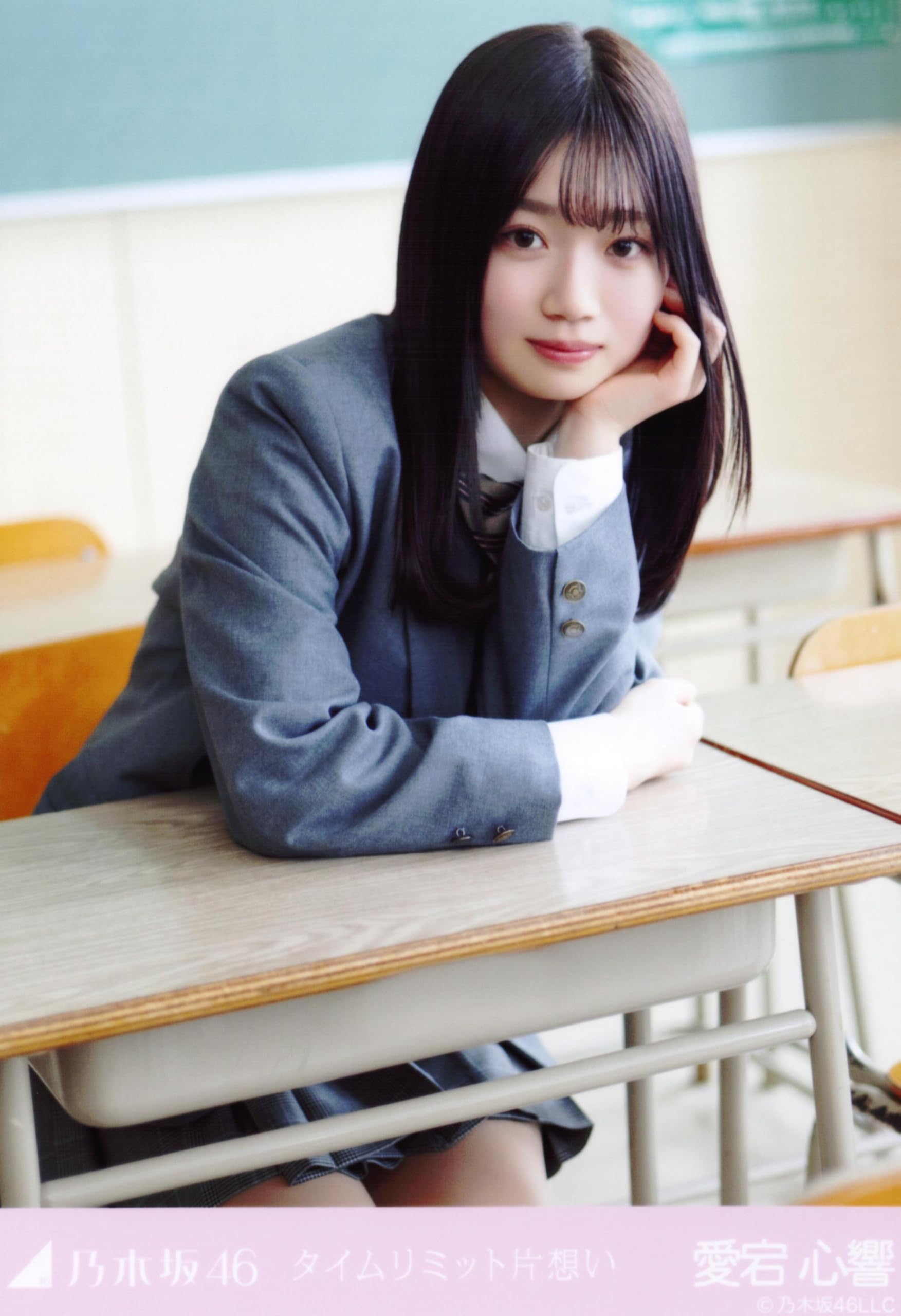 乃木坂ファン　引退品 Amazon.co.jp: 乃木坂46 2025年4月個別生写真5枚セット タイム