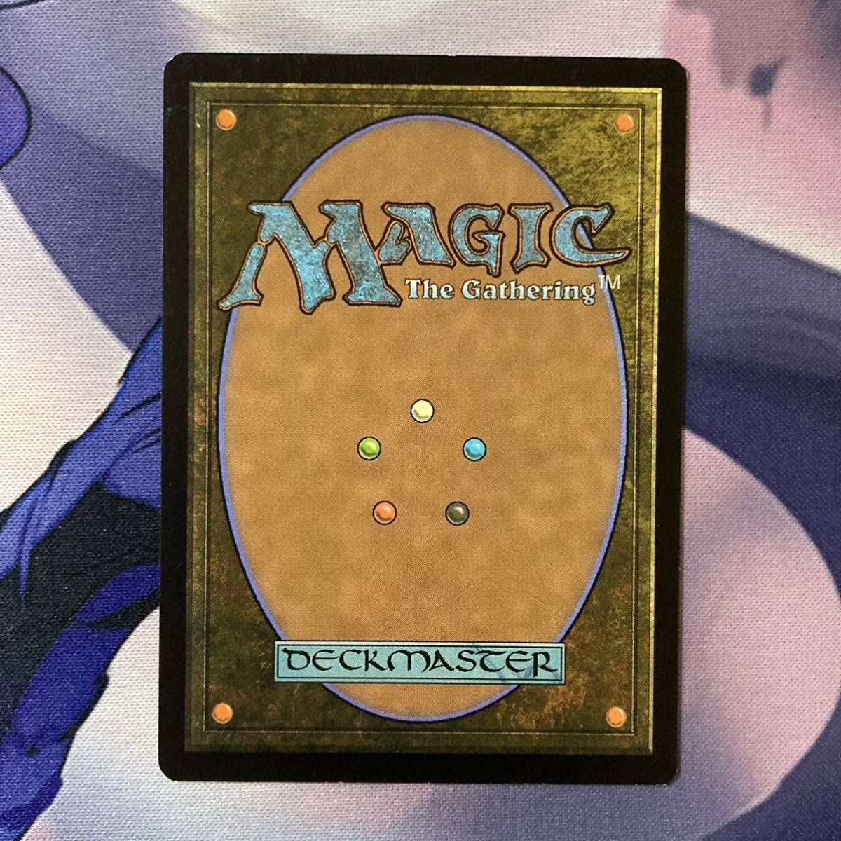 Amazon.co.jp: MTGCN2 悲哀の化身 英語版 FOIL 1枚まで : おもちゃ