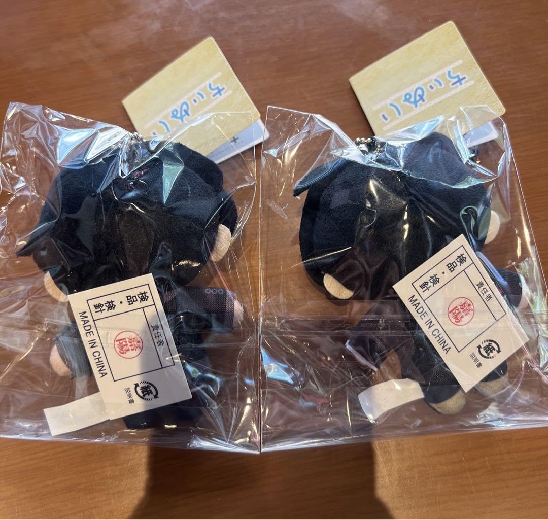Amazon.co.jp: トライガン ぬいぐるみ ちぃぬい トライガン展