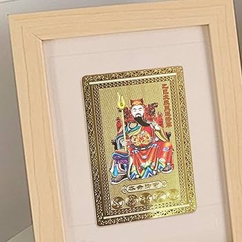 2025年運勢鑑定カードと御守り 2025年運勢鑑定カードと御守り Amazon.co.jp: 令和7年2025