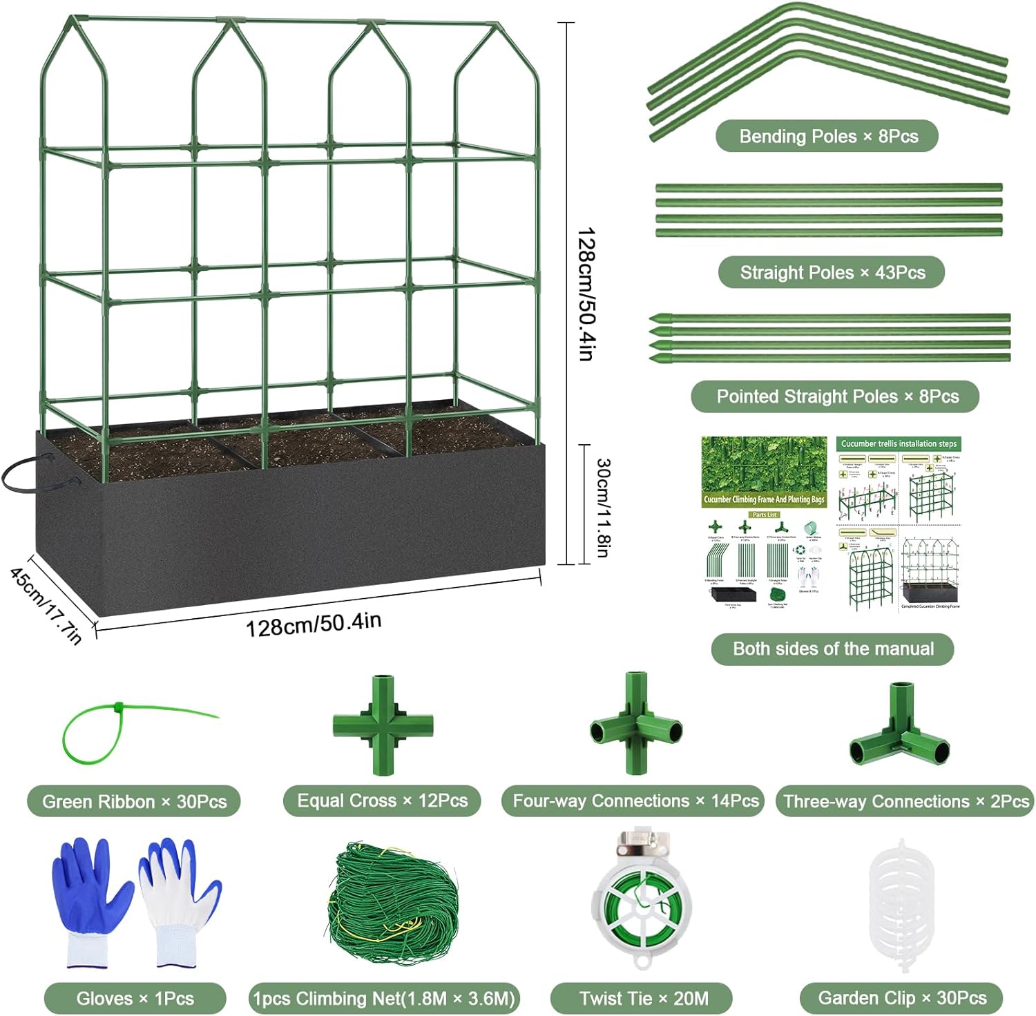 63in A-Adjustable MetalCucumber Trellis Kit with Planting Bags, Garden Trellis for Climbing Plants Outdoor Vertical Vegetable Support for Cucumbers Tomatoes Beans Peas Raised Bed and Patio Garden