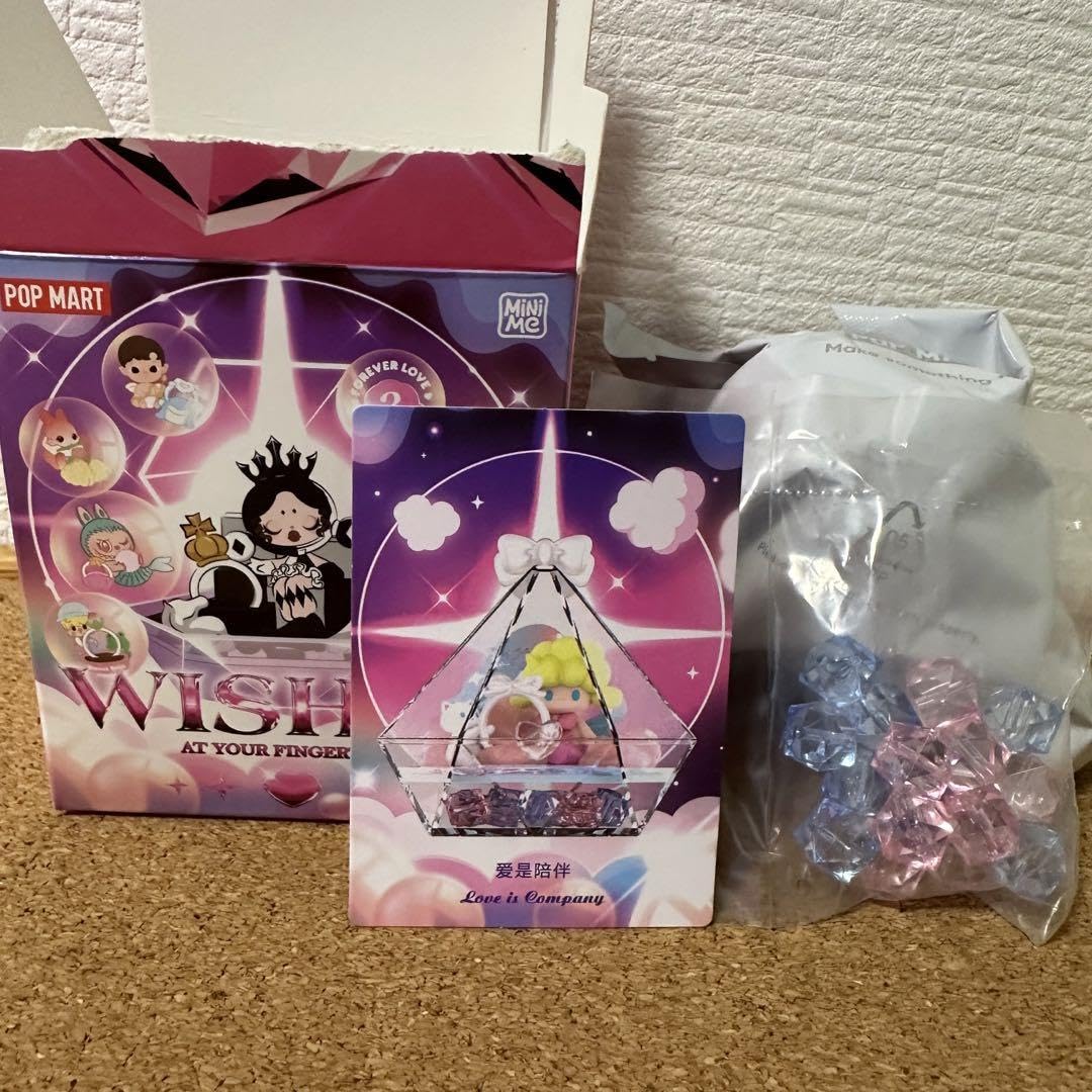 POPMART ウィッシング リングボックス シリーズ 単品・BOX】POP MART