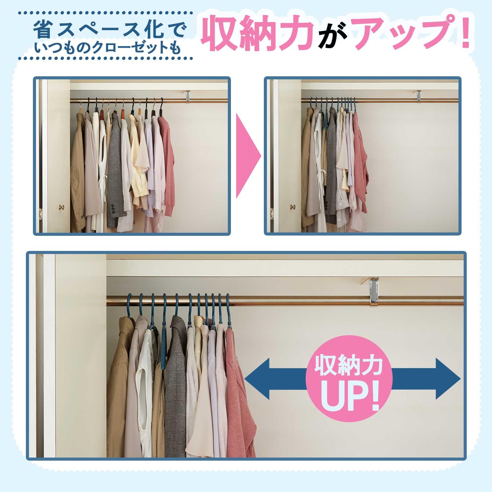 Amazon｜愛着良品(Aichakuryouhin) 洗濯ハンガー 洗濯・収納これ1本
