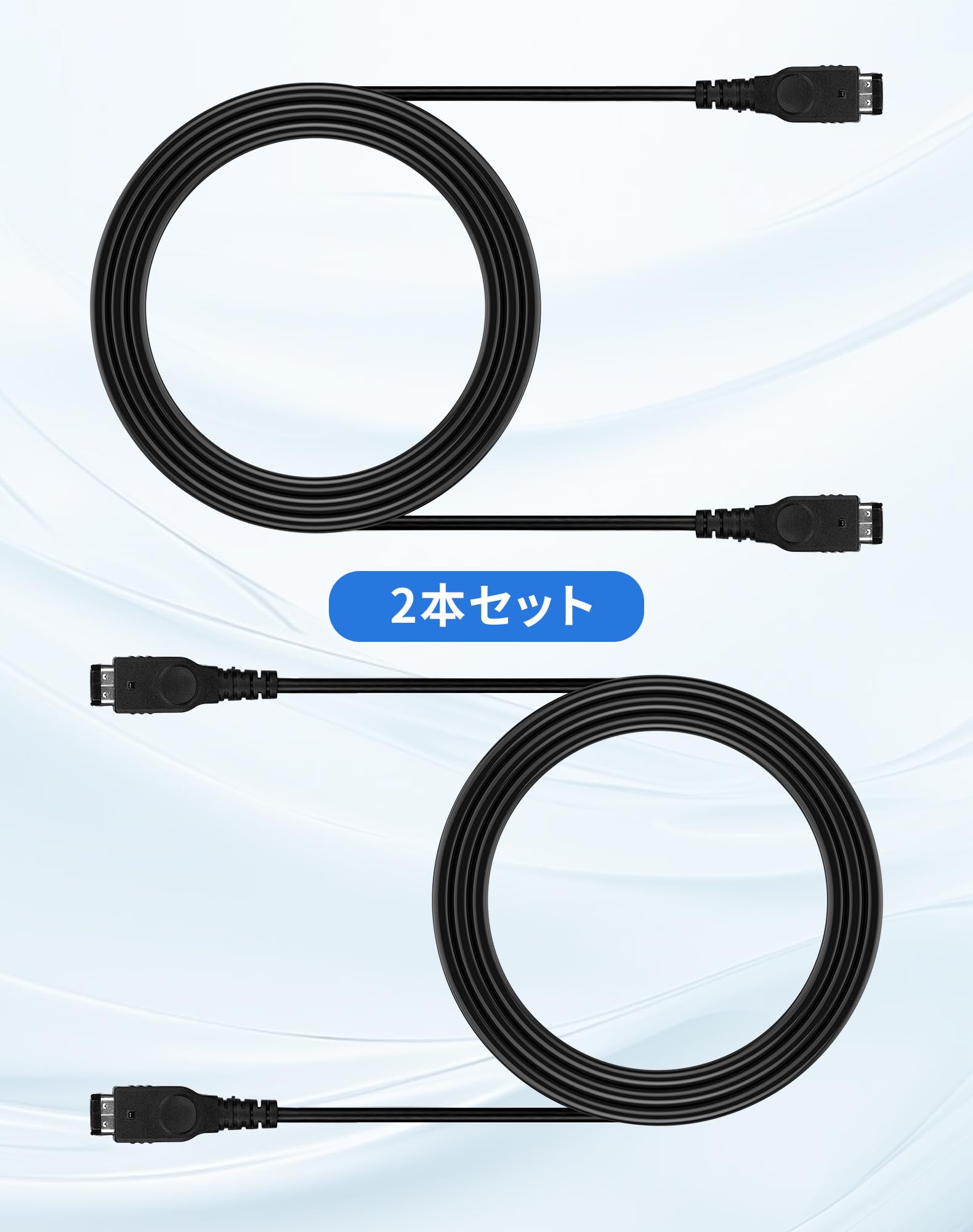 Amazon.co.jp: GBA 通信ケーブル 2本入 ゲームボーイアドバンス 通信 