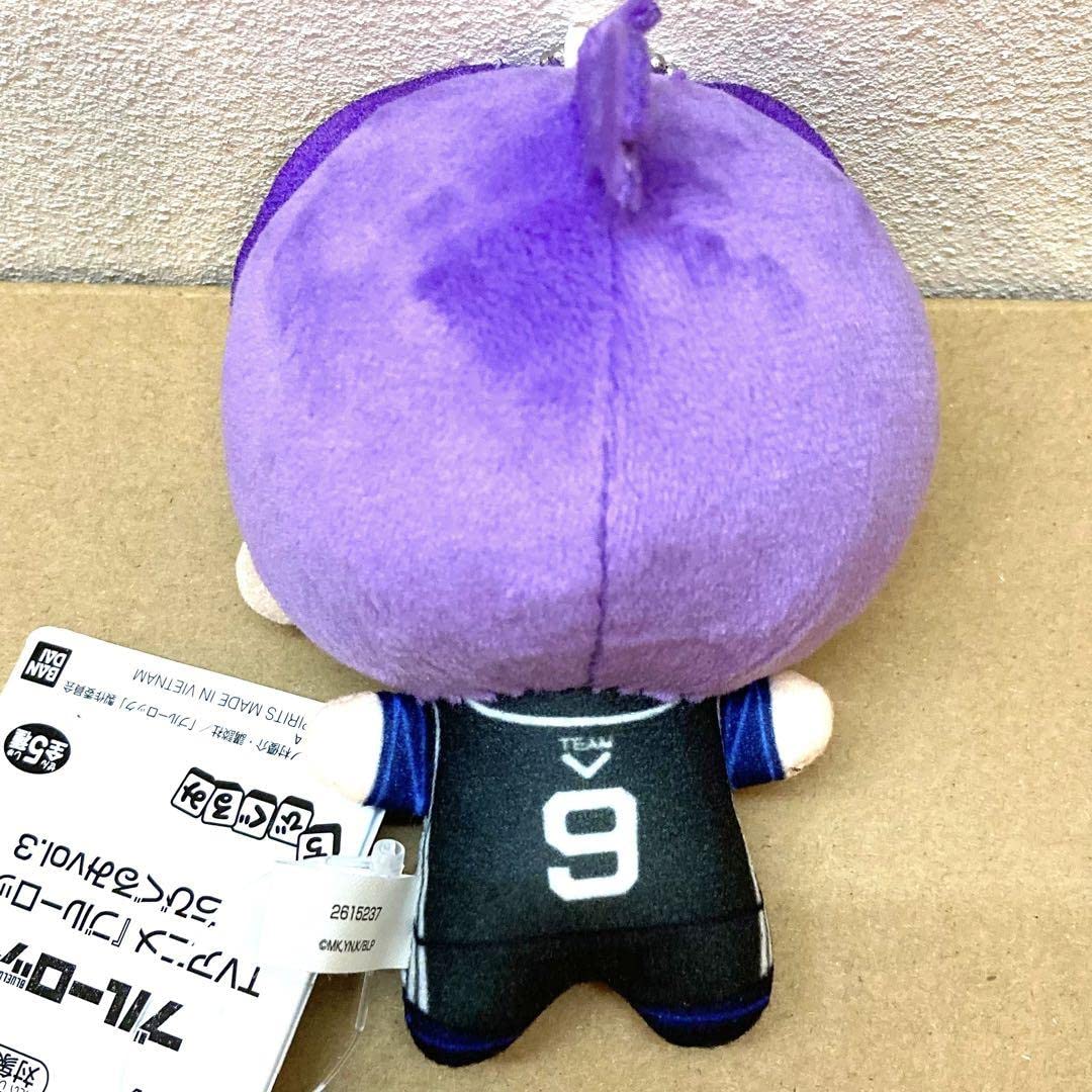 Amazon.co.jp: ブルーロック ちびぐるみ ぬいぐるみ 御影玲王 - : おもちゃ