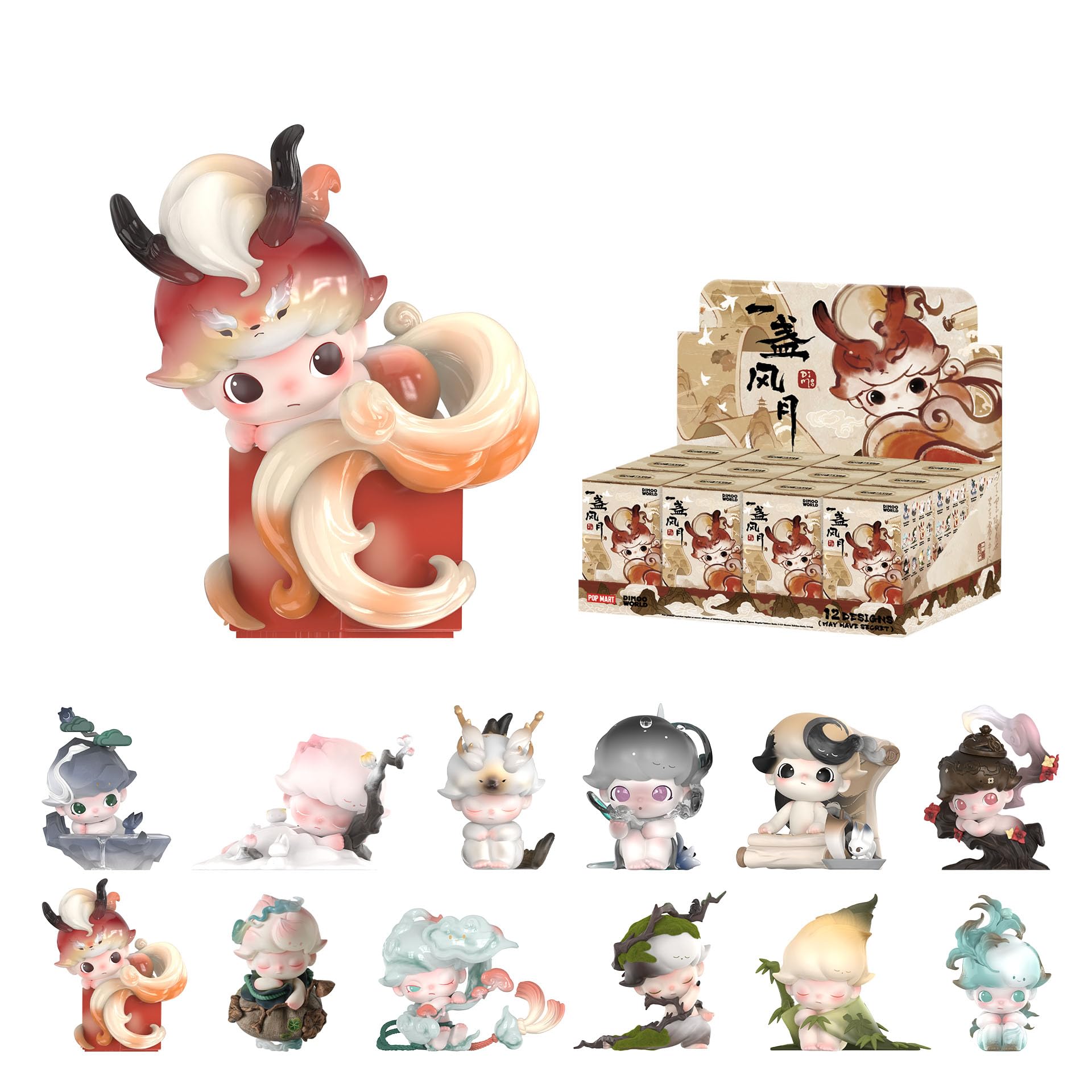 Amazon.com: POP MART DIMOO Stories in The Cup Series Figures