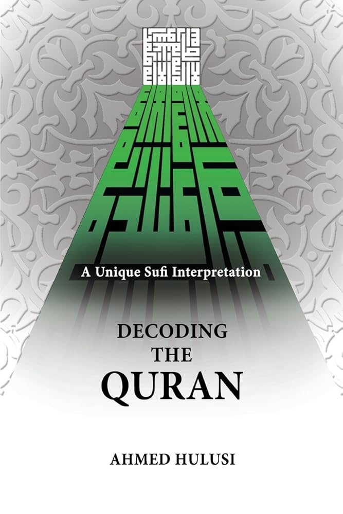 洋書 The Qur'an and its Interpretative Tradit The Qur´an and its Interpretative Tradit