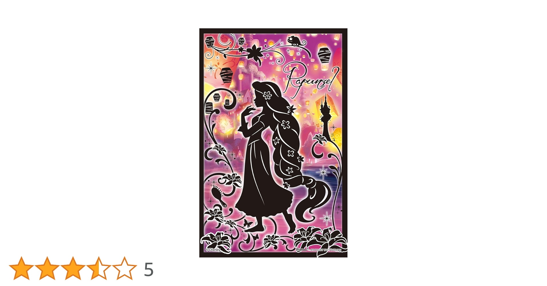 Amazon | 132ピース ジグソーパズル クリアスタンドパズル 塔の上の