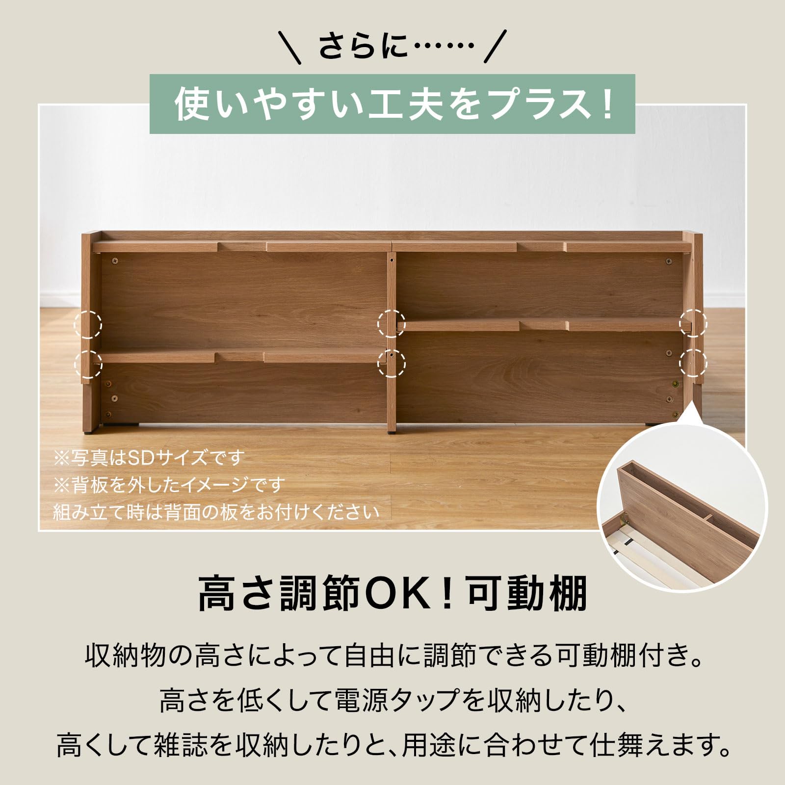 lowya すのこベッド 組み立て Amazon LOWYA ロウヤ ベッド ベッド