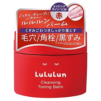 Amazon | LuLuLun ルルルン クレンジングバーム トーニング
